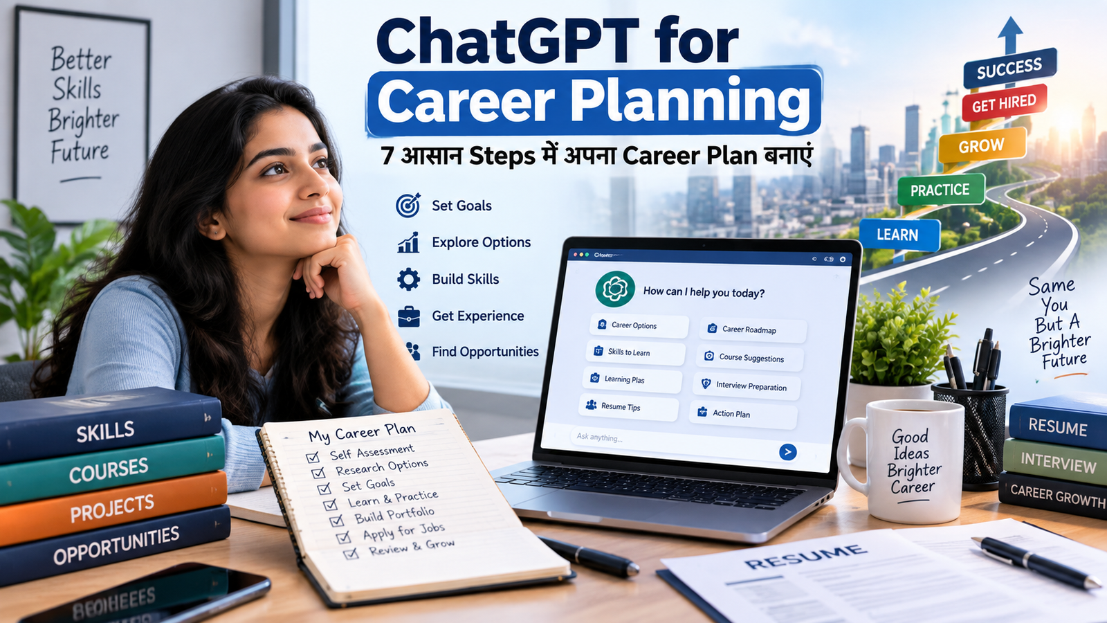 ChatGPT for Career Planning 7 easy steps guide